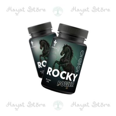 Rocky Power كبسولات في سطيف