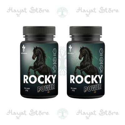 Rocky Power كبسولات في سطيف