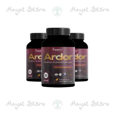 Ardor كبسولات في المحمدية