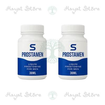 Prostamen Capsules in Chelghoum Laid