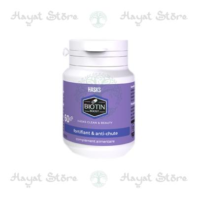 Biotin مركب في الجَزائِر