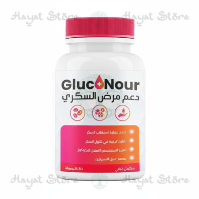 Gluconour