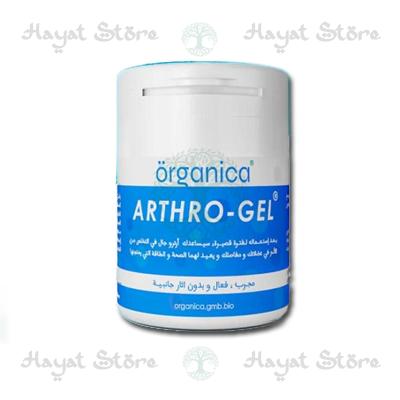 Arthro Gel