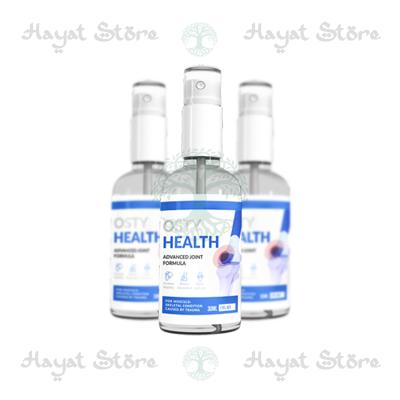 Osty Health Vaporisateur dans Tunisie