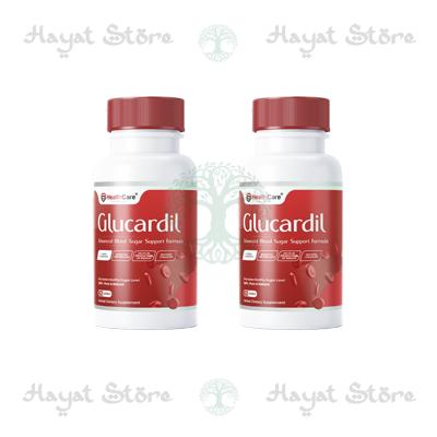 Glucardil Capsules in Tunisia