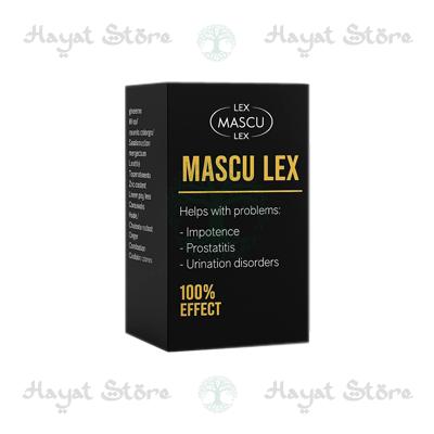 Mascu Lex كبسولات في قلعة السراغنة