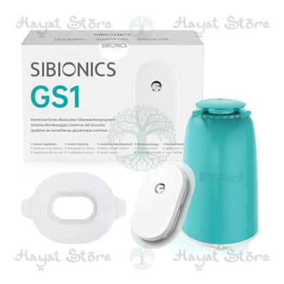 Sibionics GS1