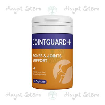 JointGuard