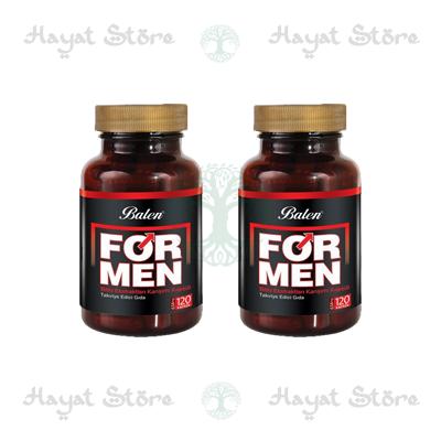 Balen For Men كبسولات في لِيبْيَا‎