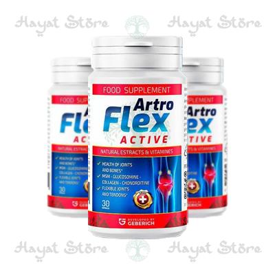 Artro Flex Active كبسولات في المغرب