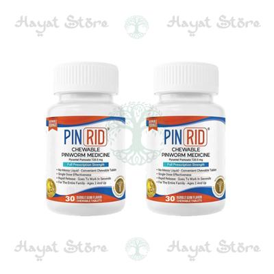 Pin Rid Tablets in Mohammedia