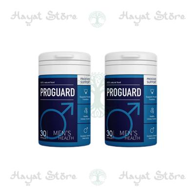 ProGuard كبسولات في جرجيس