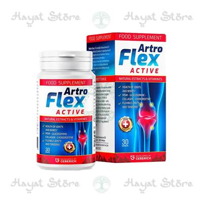 Artro Flex Active