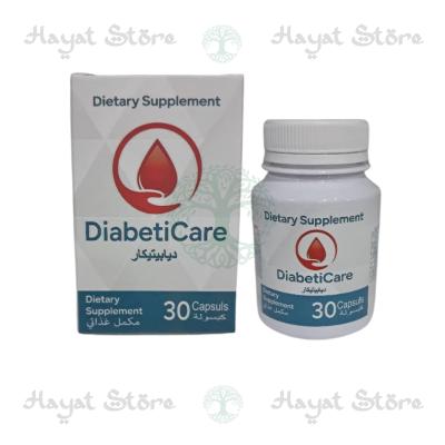 DiabetiCare