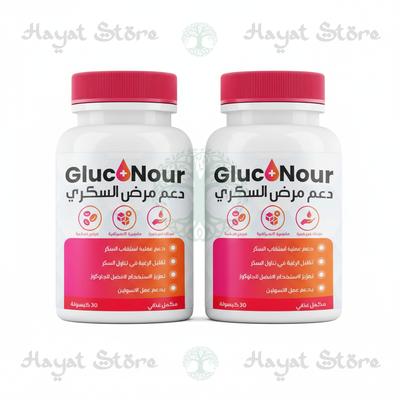 Gluconour كبسولات في تونس‎