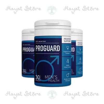 ProGuard كبسولات في جرجيس