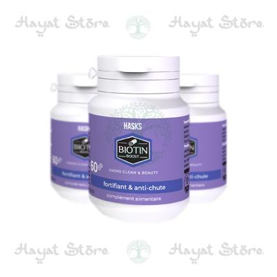 Biotin مركب في الجَزائِر