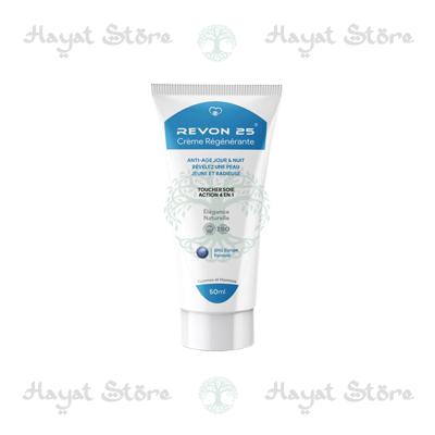 Revon 25 Cream in Cheria