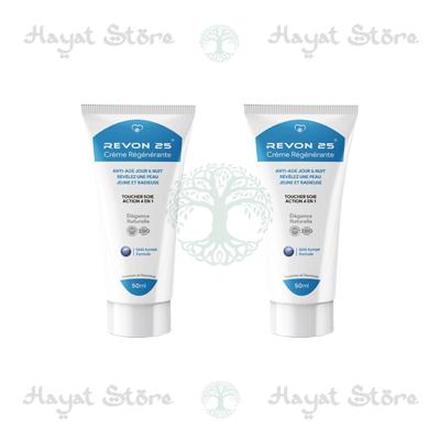 Revon 25 Cream in Frenda