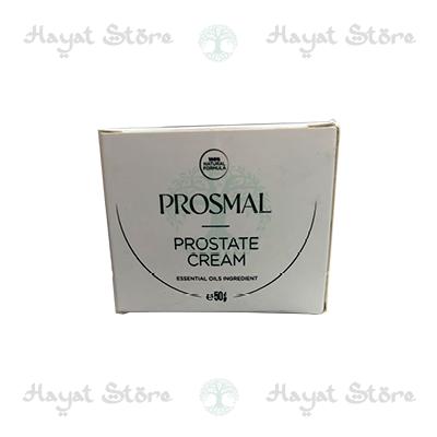 Prosmal