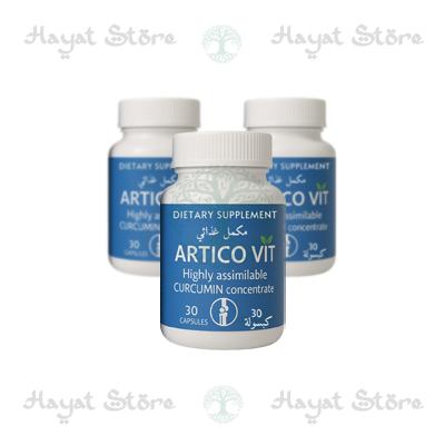 Articovit كبسولات في أدرار