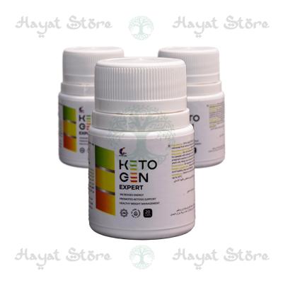 Keto Gen Capsules in El Oued
