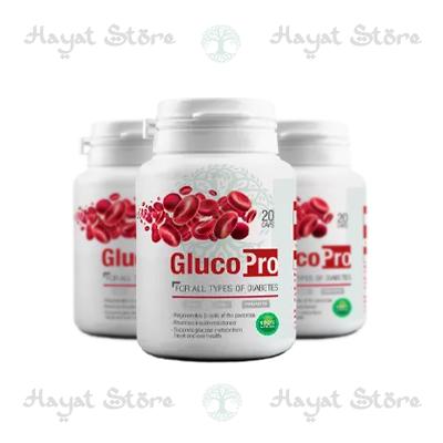 Gluco Pro كبسولات في المغرب