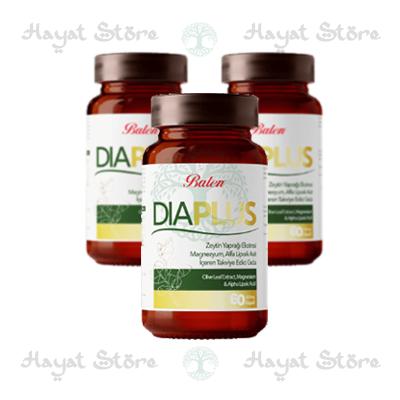 Diaplus كبسولات في لِيبْيَا‎