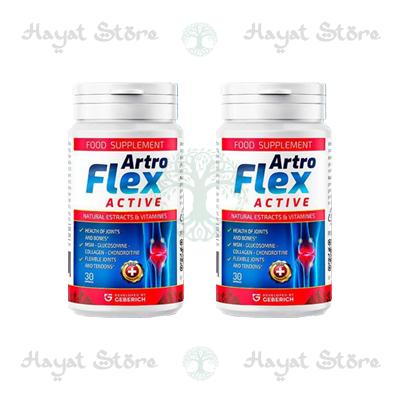 Artro Flex Active كبسولات في المغرب