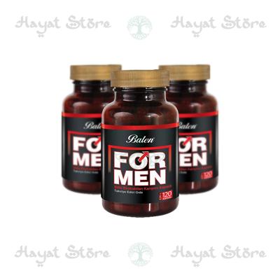 Balen For Men كبسولات في لِيبْيَا‎