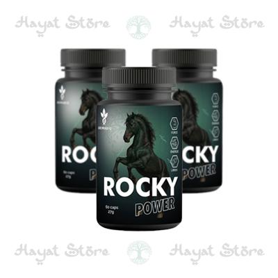 Rocky Power كبسولات في سطيف