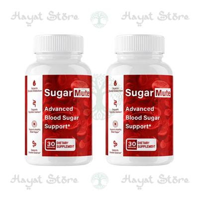 Sugar Mute كبسولات في المغرب