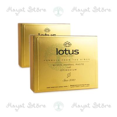 Lotus Honey عسل ممزوج بعجينة الأعشاب في لِيبْيَا‎