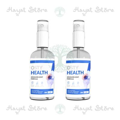 Osty Health Vaporisateur dans Tunisie