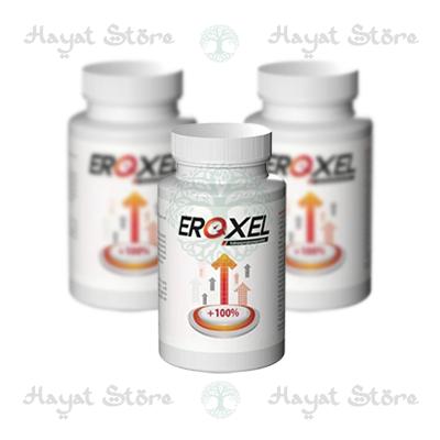 Eroxel كبسولات في المغرب