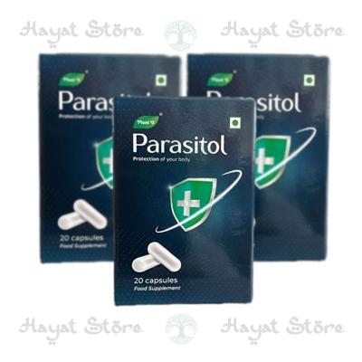 Parasitol Capsules dans Tunisie