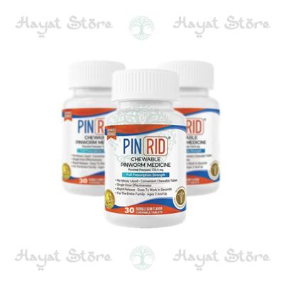 Pin Rid Tablets in Mohammedia