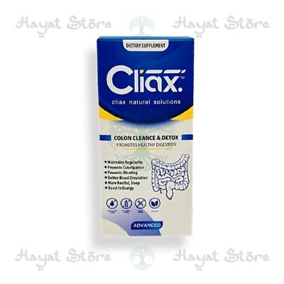 Cliax