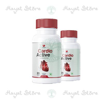 Cardio Active Capsules dans Tunisie