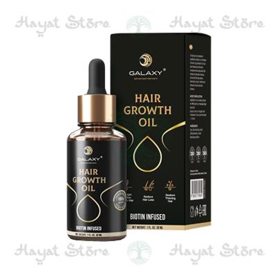 Hair Growth Oil