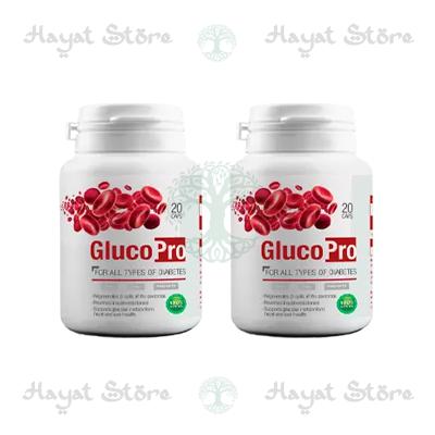 Gluco Pro كبسولات في المغرب