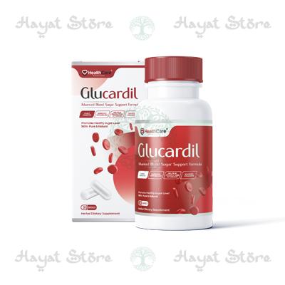 Glucardil