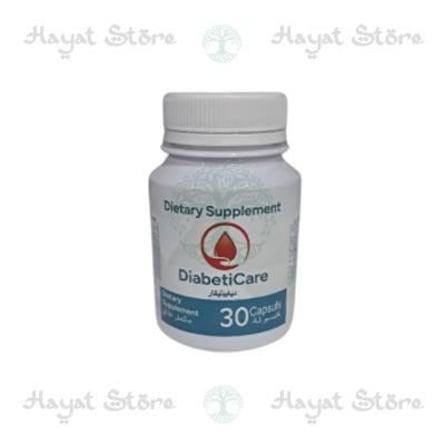 DiabetiCare كبسولات في الجَزائِر
