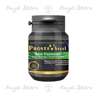 ProstaSteel