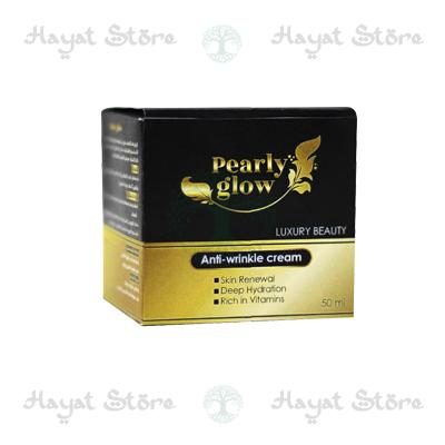 Pearly Glow كريم في الجَزائِر