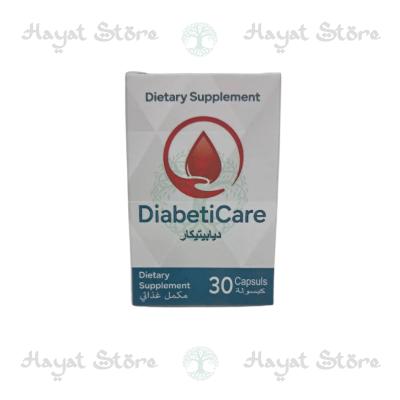 DiabetiCare كبسولات في الجَزائِر