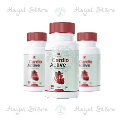 Cardio Active Capsules dans Tunisie