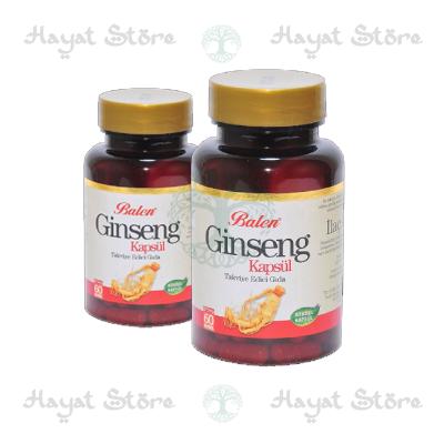 Ginseng كبسولات في لِيبْيَا‎