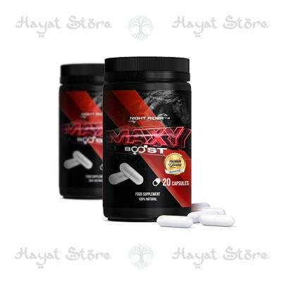 Maxy Boost Capsules dans Tunisie