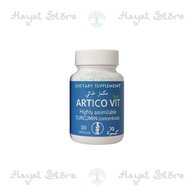 Articovit كبسولات في أدرار